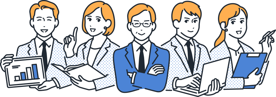 天才くん for 人事を活用して連携する人事チームのイラスト – グラフ・書類・PCを持つ5名のビジネスパーソンが自信を持って業務に取り組む様子